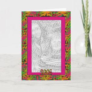 Art deco Greetings 2 Holiday Card