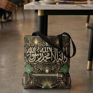 Art Deco Heritage Flag Saudi Arabia Asala Tote Bag