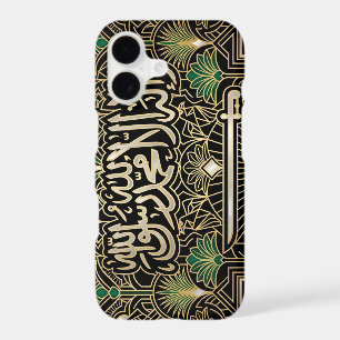 Art Deco Heritage Flag Saudi Arabia iPhone Case