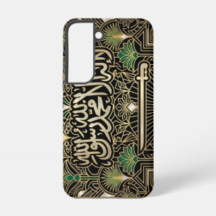 Art Deco Heritage Flag Saudi Arabia Vintage Samsung Galaxy Case