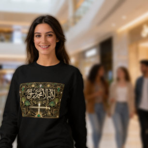 Art Deco Heritage Flag Saudi Arabia Vintage Sweatshirt