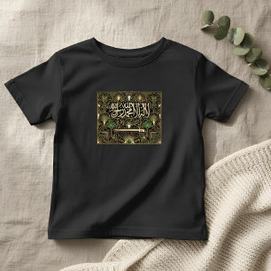 Art Deco Heritage Flag   Saudi Arabia   Vintage Toddler T-Shirt