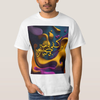 art fine t-shirt