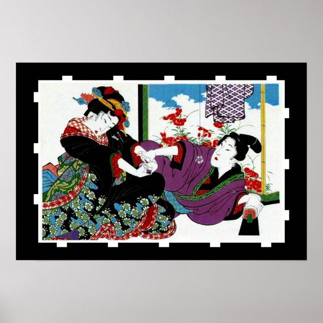 Art Japanese Vintage Poster (Front)