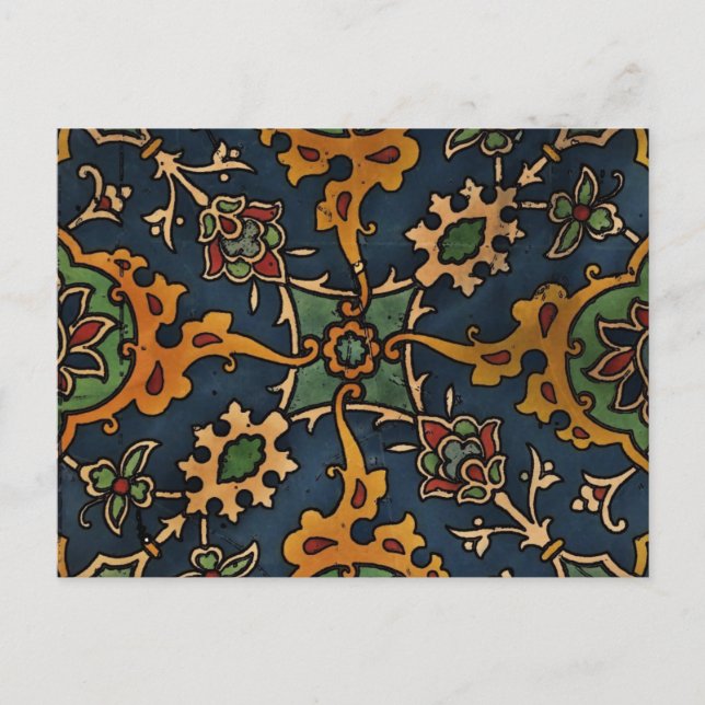 Art Nouveau l'Art Arabic Postcard (Front)