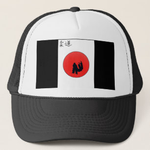 Art Of Judo Print Trucker Hat