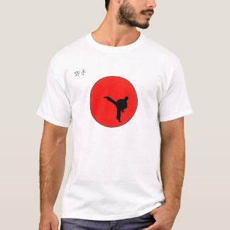 Art Of Karate Print T-Shirt