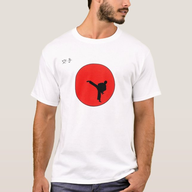Art Of Karate Print T-Shirt (Front)