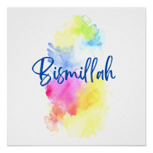 Art Print By Rand - Bismillah