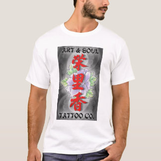 ART & SOUL JAPANESE SHIRT FRONT