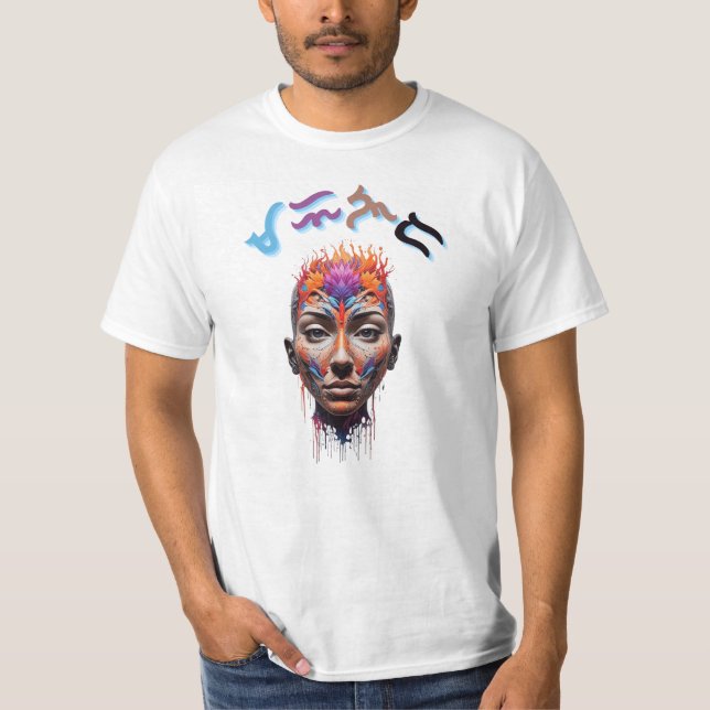 art t shirt (Front)
