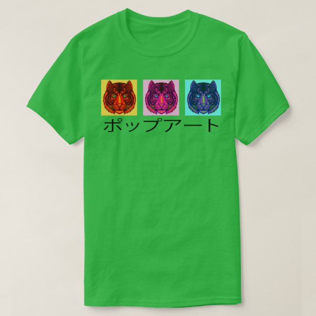Art Tiger Heads Retro T-Shirt (Design Front)
