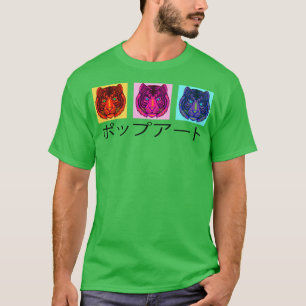 Art Tiger Heads Retro T-Shirt