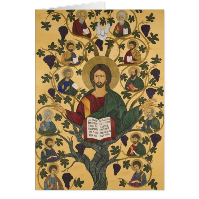 Arte Bizantina (Front)