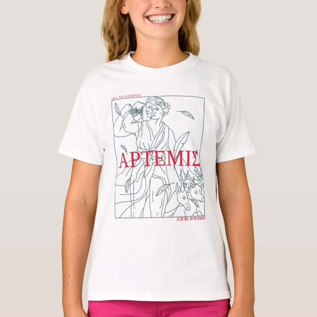 Artemis Greek Mythology History Unique T-Shirt (Front)
