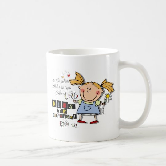 © ARTEPARAJESUS212 COFFEE MUG