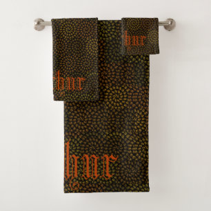 Arthur, Name Logo On Abstract Lion Pattern, Bath Towel Set