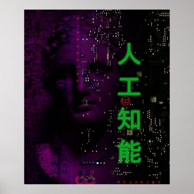 Artificial intelligence poster (Front)