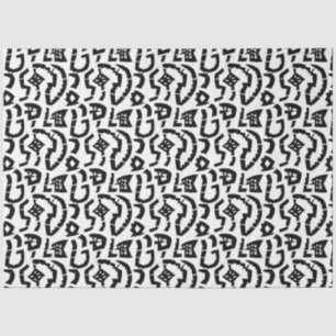 Artist Black White Large Spiral Step Geometric  Tissue Paper