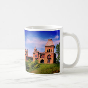 Artist Frederic Edwin Church Hudson, NY Estate Coffee Mug