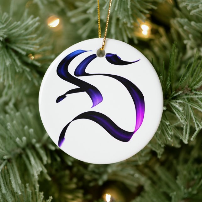 Artistic Elegant Monogram Calligraphy Letter "S.” Ceramic Tree Decoration (Tree)
