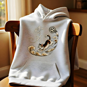 Artistic Japanese Cat Soccer Gift for Anime & Spor