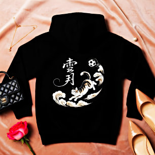 Artistic Japanese Cat Soccer Gift for Anime & Spor Hoodie