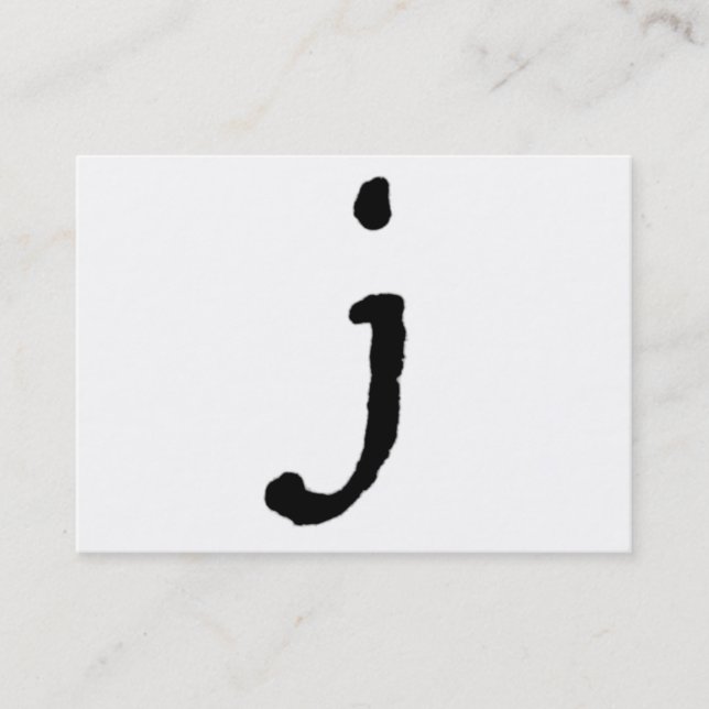 Artistic Letter "J" Hand Lettered Style Initial Business Card (Front)
