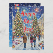 Artistic Mosaic New Year Celebration Holiday Card