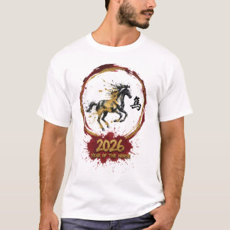 Artistic Sumi-e Ink Year of the Horse 2026 T-Shirt