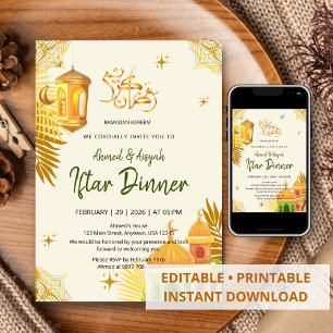 Artistic Watercolor Mosque and Gold Palm Iftar Invitation
