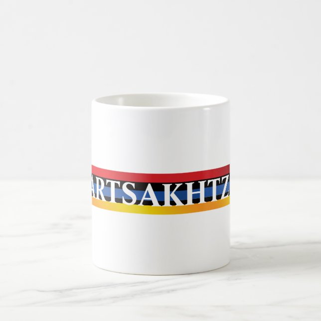 Artsakhtzi Coffee Mug (Center)