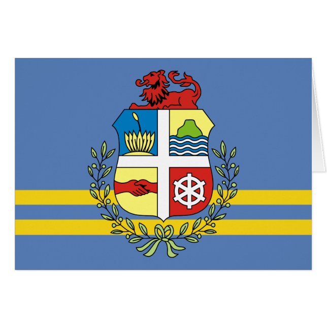 aruba emblem (Front Horizontal)