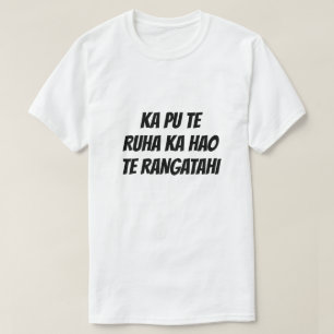 As an old net withers, another is remade T-Shirt