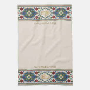 As Salam Colourful Floral Border Custom Text Wudhu Tea Towel