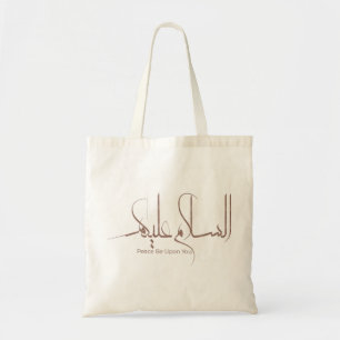 As-salamu Alaykum arabic calligraphy, modern islam Tote Bag