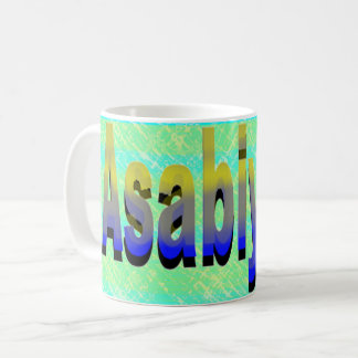 Asabiyyah coffee mug