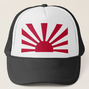 Asahi Flag Cap