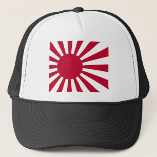 Asahi Flag Products Trucker Hat