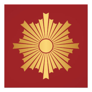 Asahiko Kamon Japanese Family Crest Gold on Red Photo Print