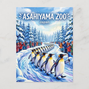 Asahiyama Zoo Japan Postcard