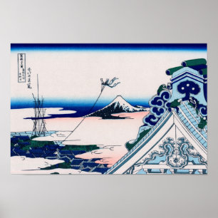 Asakusa Hongan-ji Temple Hokusai Fine Japanese Poster