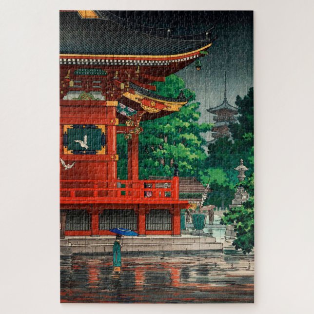 Asakusa Kannondo Temple by Tsuchiya Koitsu Jigsaw Puzzle (Vertical)