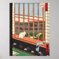 Asakusa Ricefields and the Torinomachi Festival