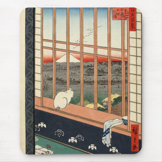 Asakusa Ricefields and Torinomachi Festival. Mouse Mat (Front)