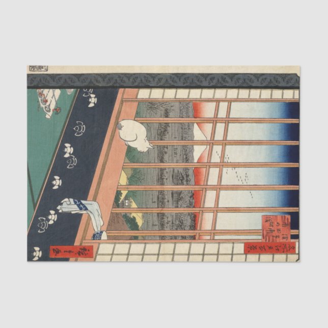 Asakusa Ricefields and Torinomachi Festival. Tissue Paper (Front)