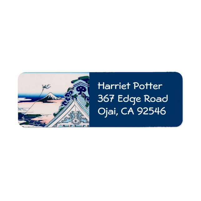 Asakusa Temple 北斎 Hokusai Japanese Fine Art (Front)