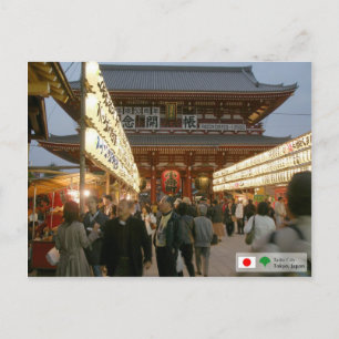 Asakusa Temple Gate Postcard