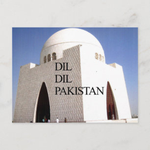 Asallam O Alaikum Hakunamatata Pakistan card
