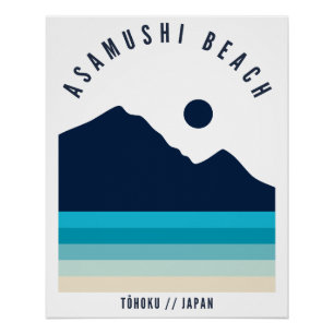 Asamushi Beach Tohoku Japan Retro Vintage Poster